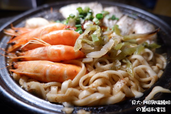 【新北 蘆洲麻辣火鍋推薦】發記麻辣鍋火鍋三民店 蘆洲麻辣鍋推薦 @貝大小姐的多元心宇宙