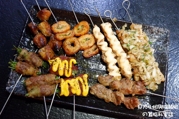 【台北 東區串燒吃到飽】串燒-殿 東區居酒屋料理吃到飽 / 東區日式串燒居酒屋 @貝大小姐的多元心宇宙